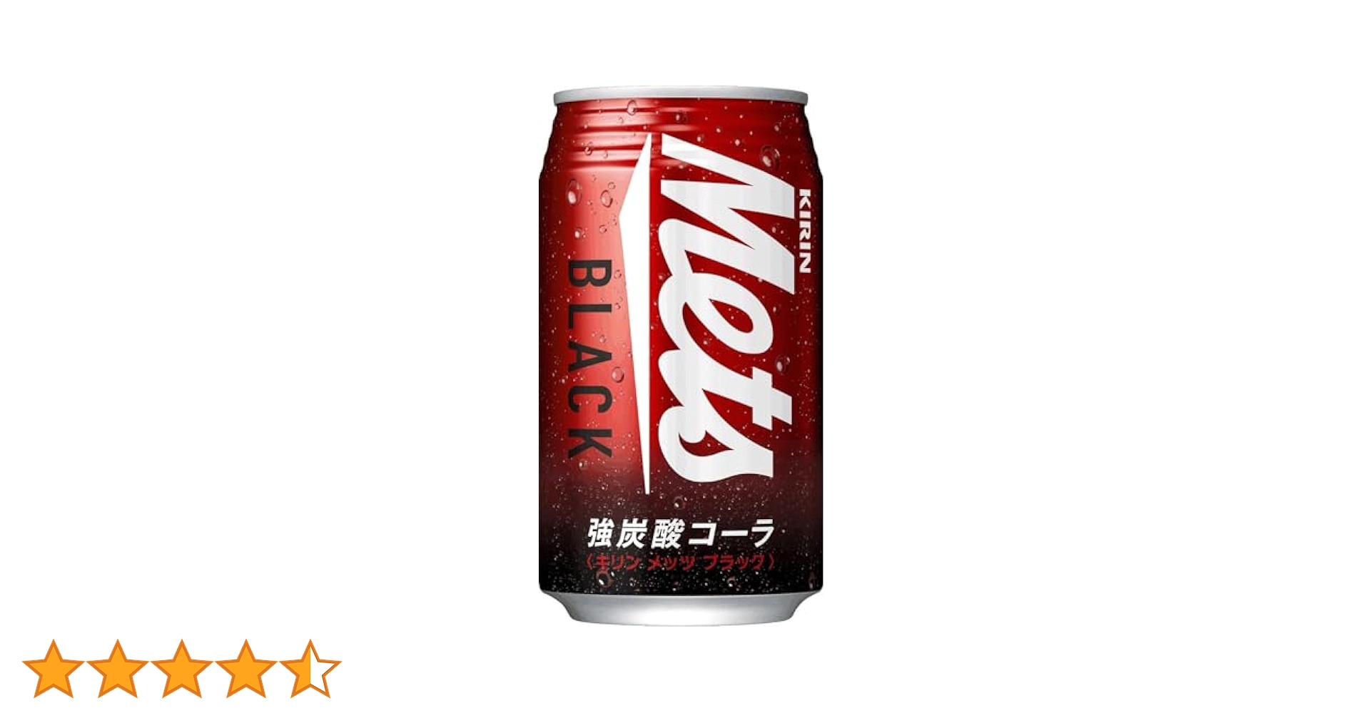 Amazon.co.jp: キリン メッツ ブラック 缶 (350ml×24本) : 食品